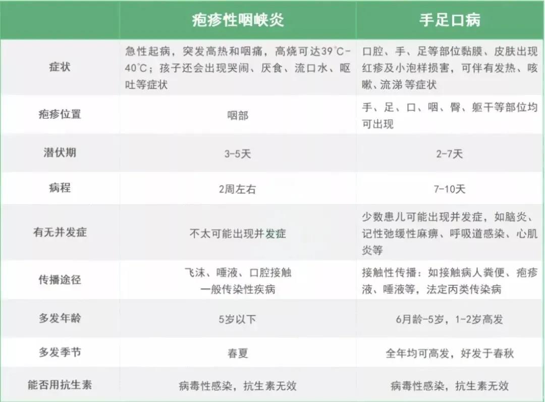 微信图片_20210426114004.jpg 微信图片_20210426114004.jpg