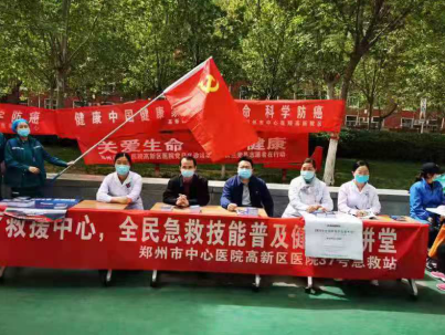 QQ截图20210507093104.png