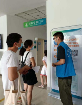微信截图_20210705155913.png 微信截图_20210705155913.png