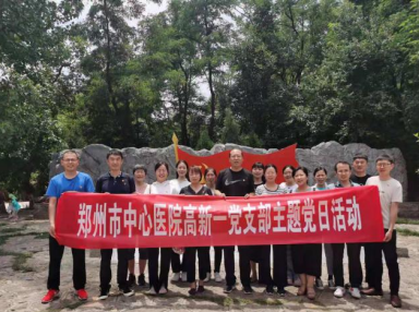 QQ截图20210715122601.png