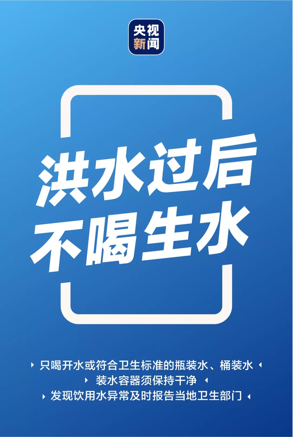 mmexport1627184083282.jpg