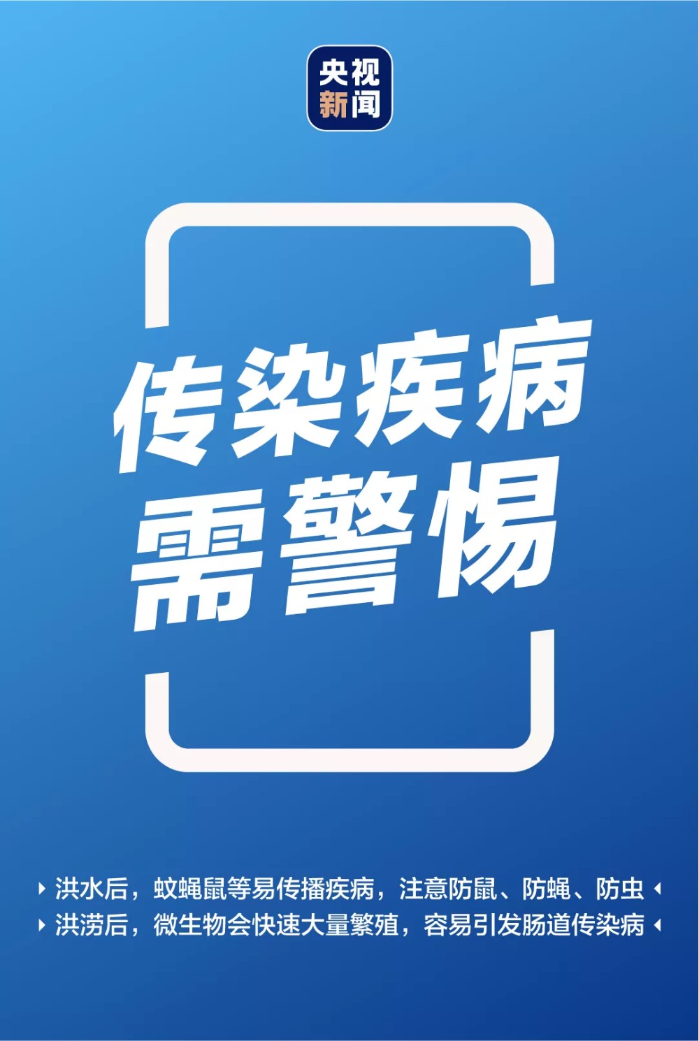 mmexport1627184088984.jpg