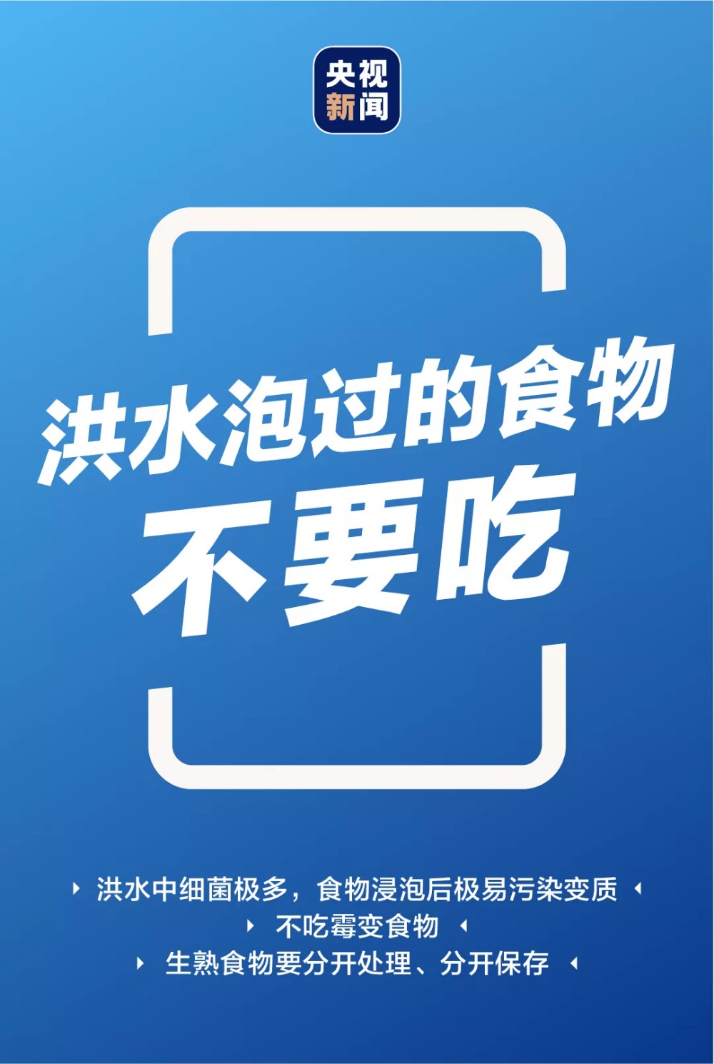 mmexport1627184086371.jpg