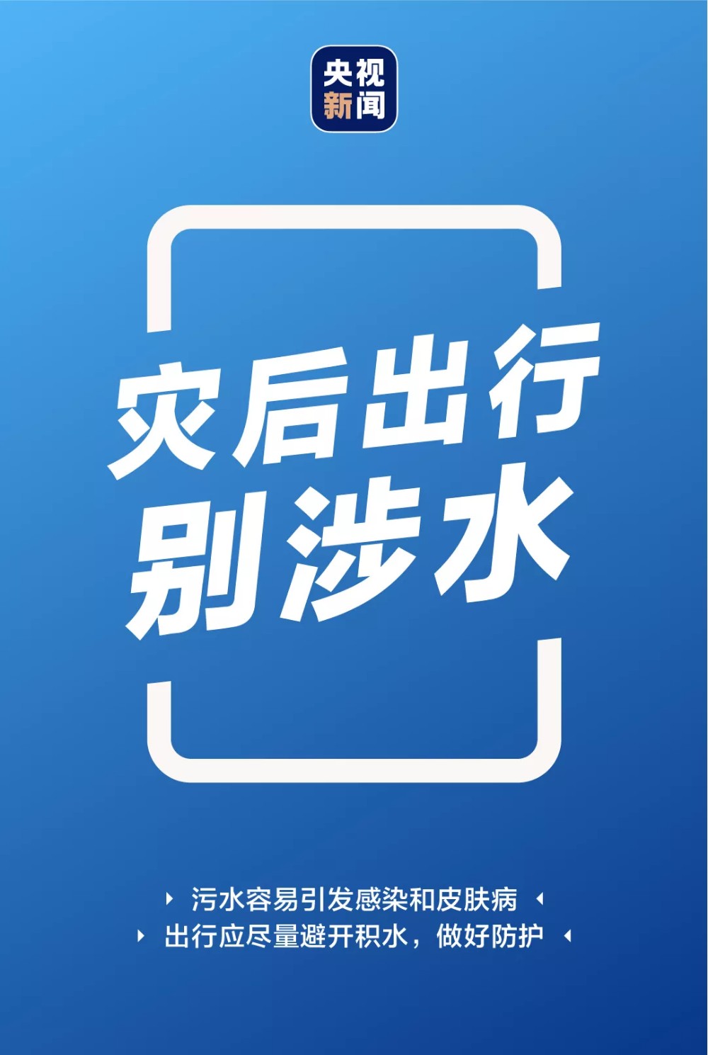 mmexport1627184097394.jpg