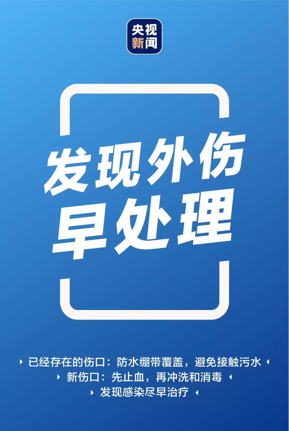 mmexport1627184103787.jpg