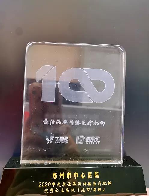微信图片_20210727103827.jpg