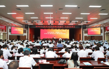 QQ截图20210809110059.png