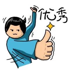 微信图片_20210925105304.jpg