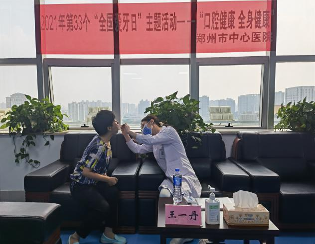 图片2.png 图片2.png