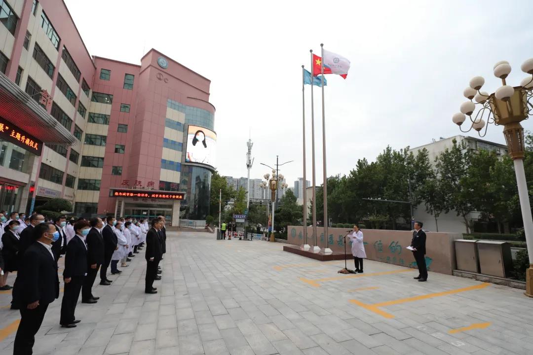 微信图片_20211011090730.jpg