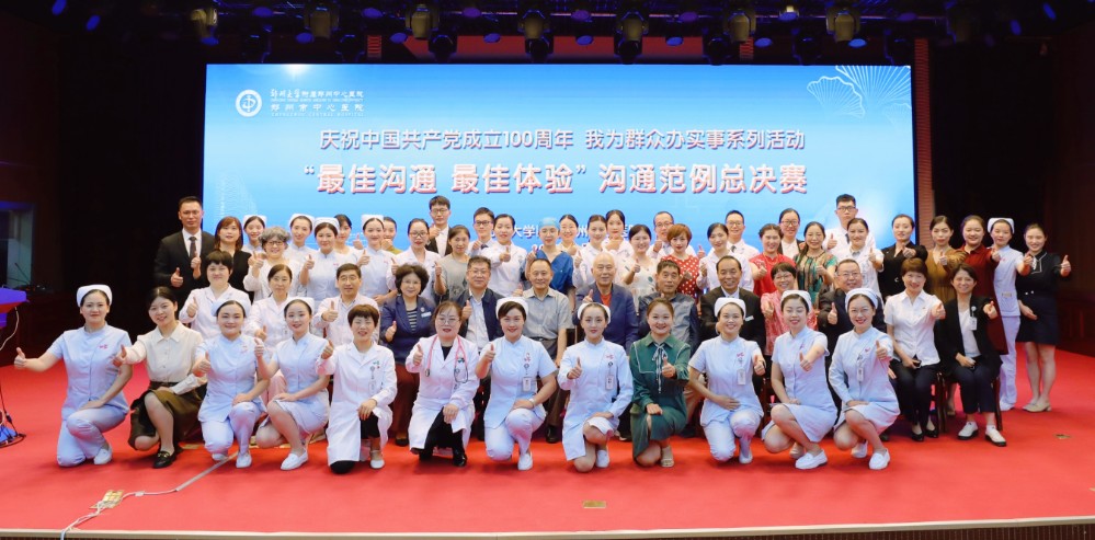 微信图片_20211004094056.jpg