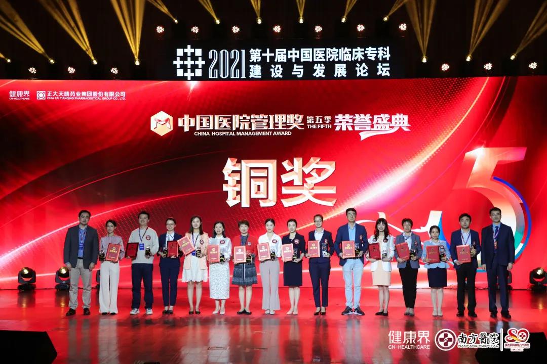 微信图片_20211105090507.jpg 微信图片_20211105090507.jpg