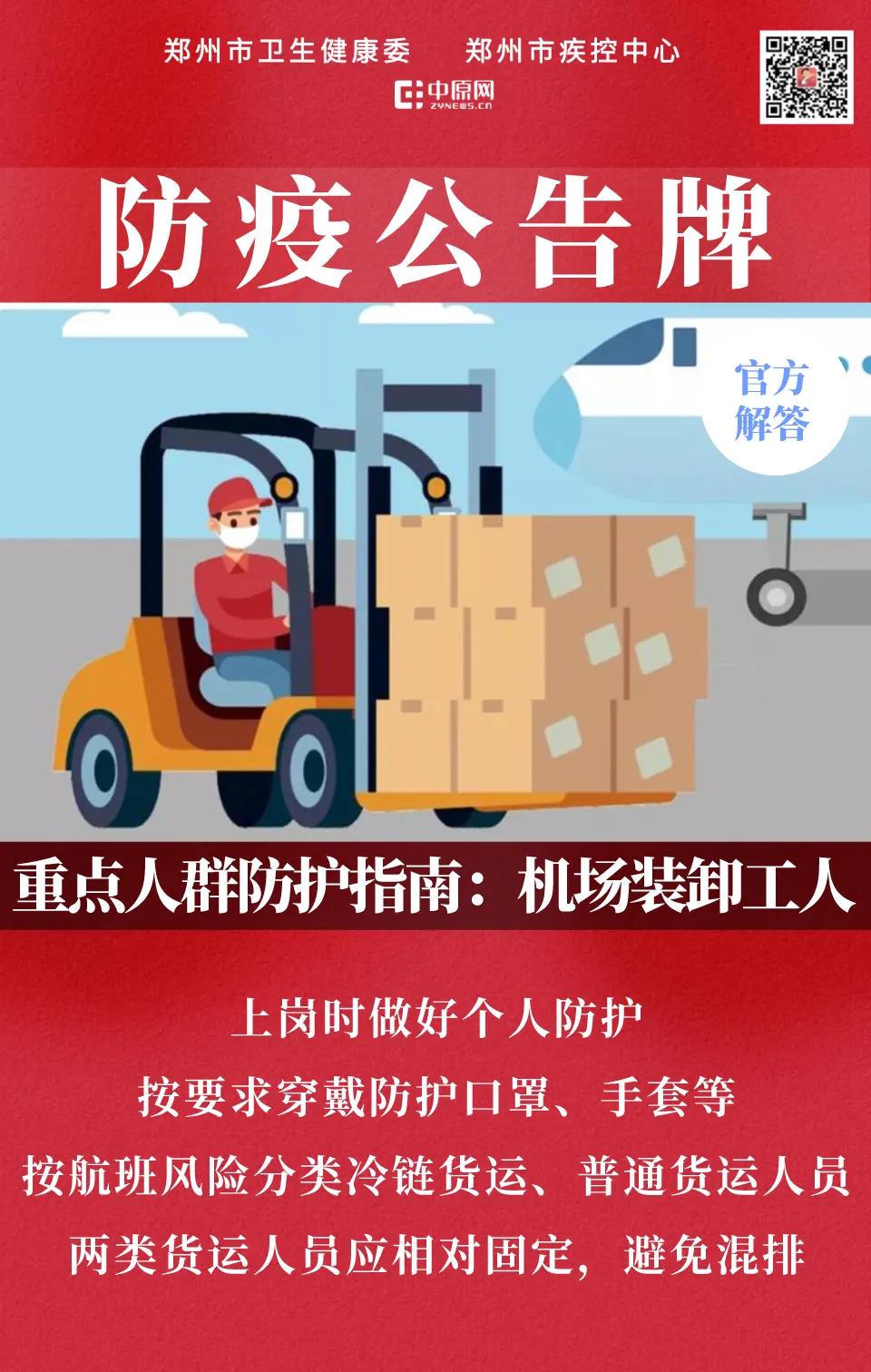 微信图片_20211117110108.jpg