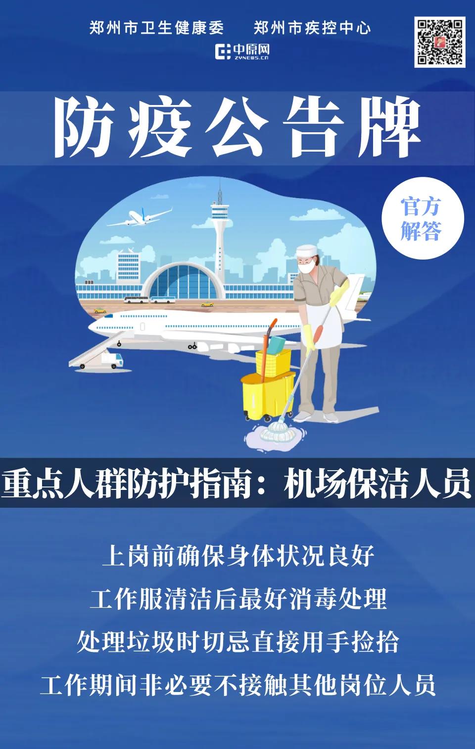 微信图片_20211117110306.jpg