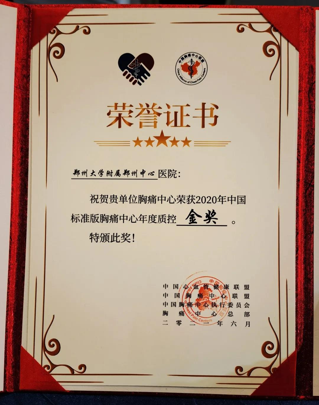 微信图片_20211222112155.jpg