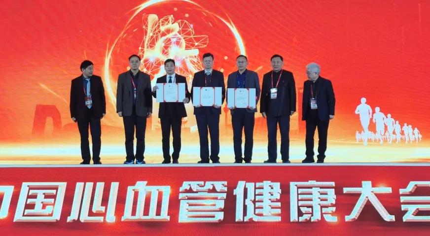 微信图片_20211222112150.jpg