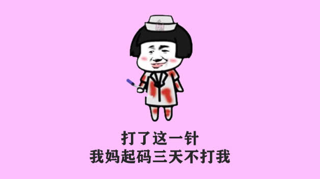 图片11.png 图片11.png