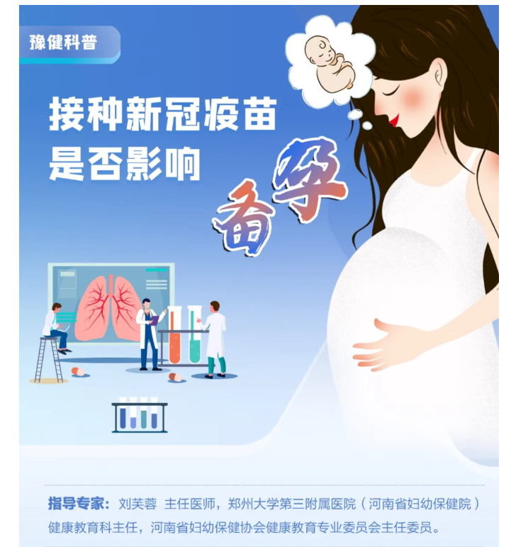 QQ截图20220112153357.png