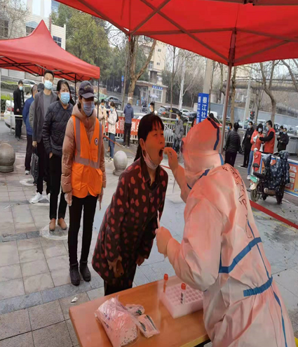 QQ截图20220330085146.png