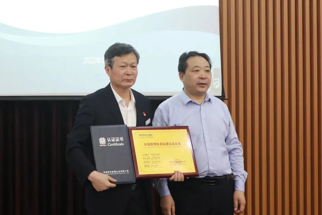 微信图片_20220526093809.jpg