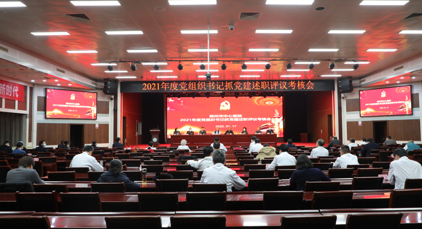 QQ截图20220622094750.png