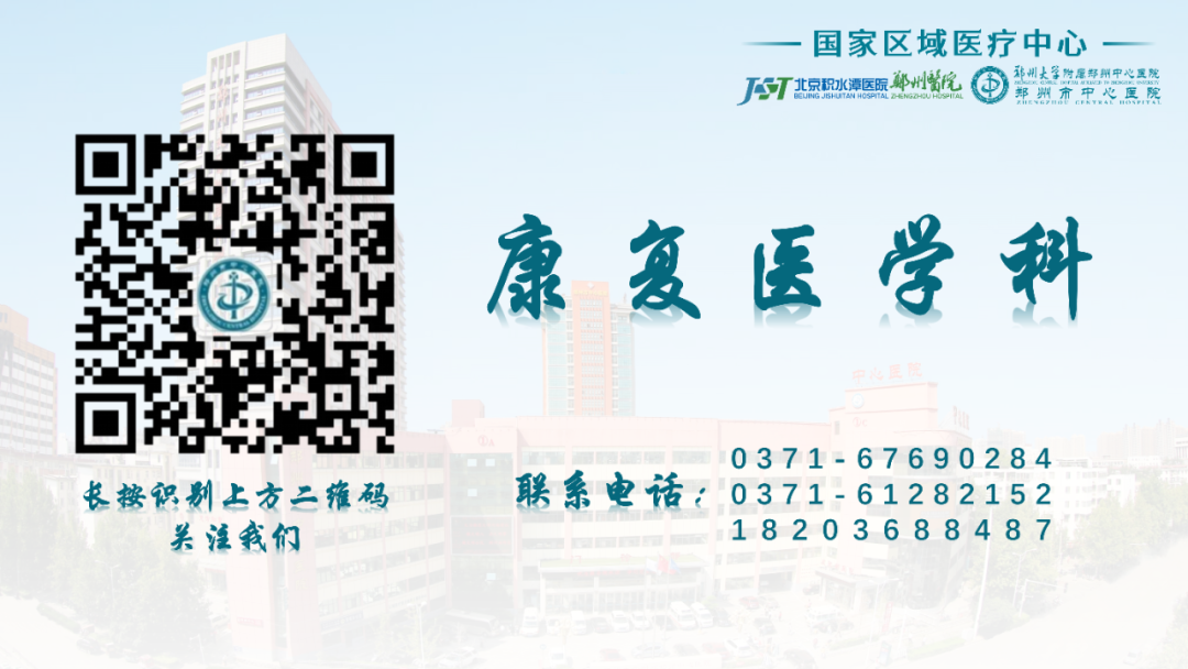 公众号二维码_01.png