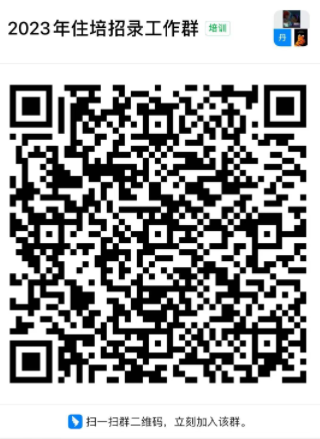 1679397883595268.png 20230313093607397.png