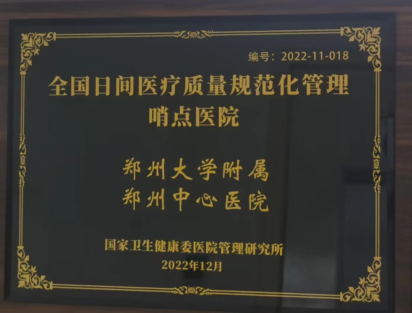 1682067056668675.png 20230407162537736.png