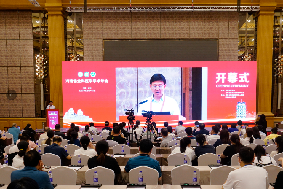 QQ截图20230524094026.png