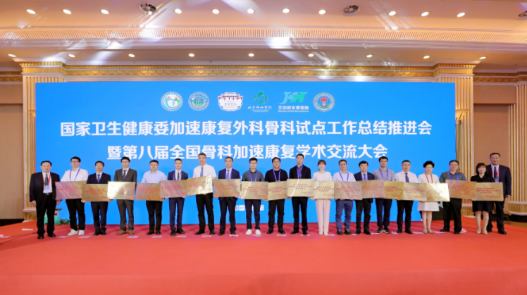 QQ截图20230612092423.png