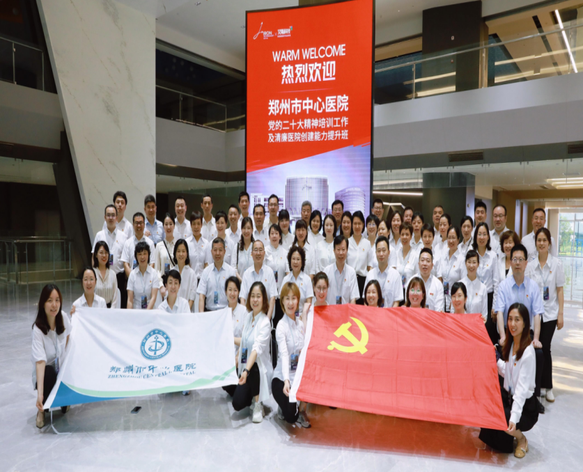 QQ截图20230627112427.png