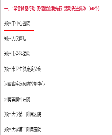 1687836280468383.png QQ截图20230627113137.png