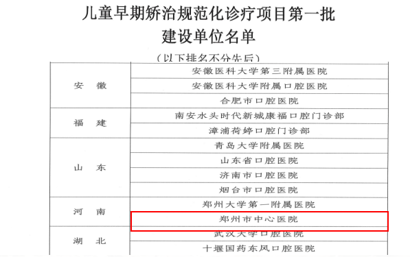 QQ截图20230712083453.png