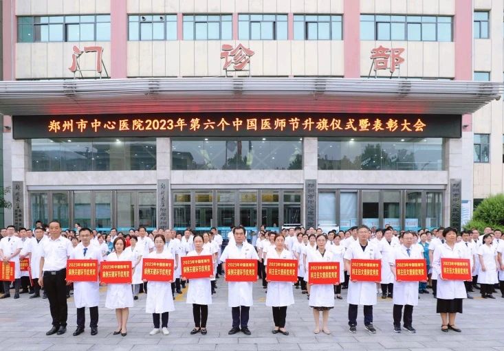 1692599921374793.jpg 微信图片_20230821143712.jpg