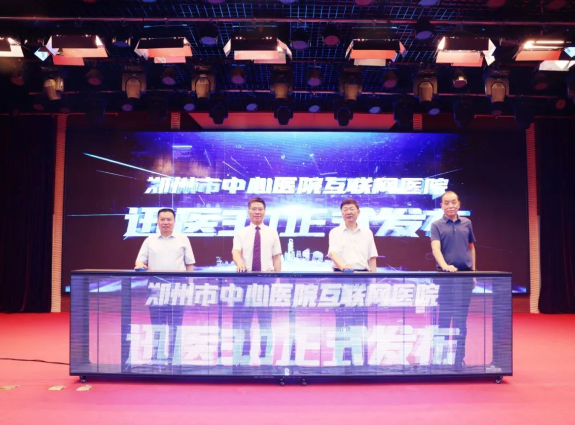 1694766563914121.png 微信截图_20230915163602.png