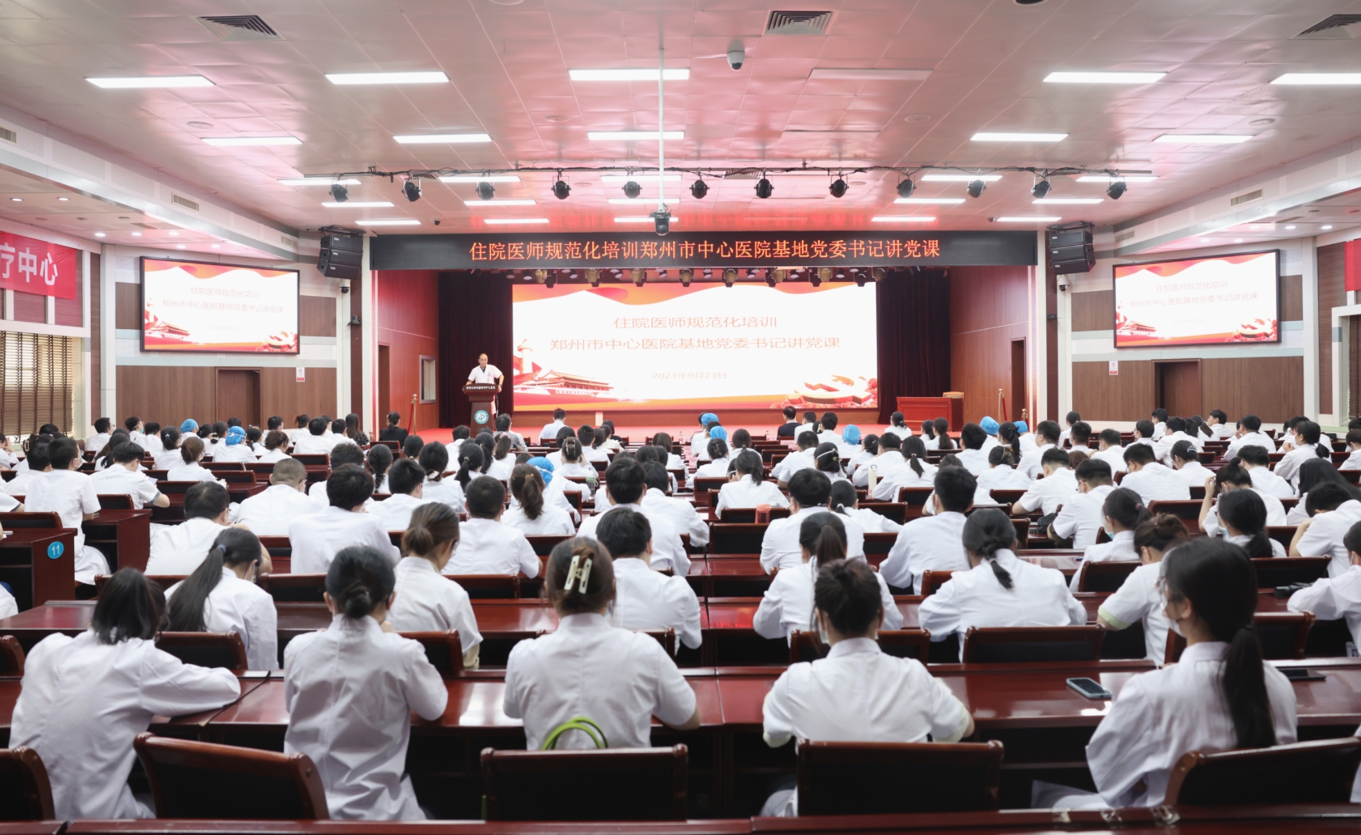 微信截图_20230928101236.png