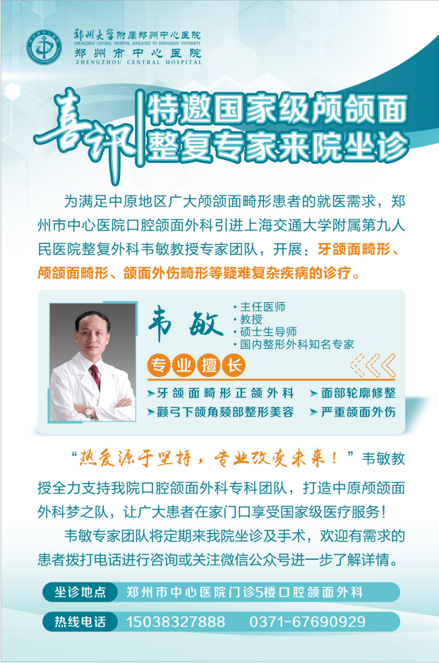 QQ截图20231020160726.png