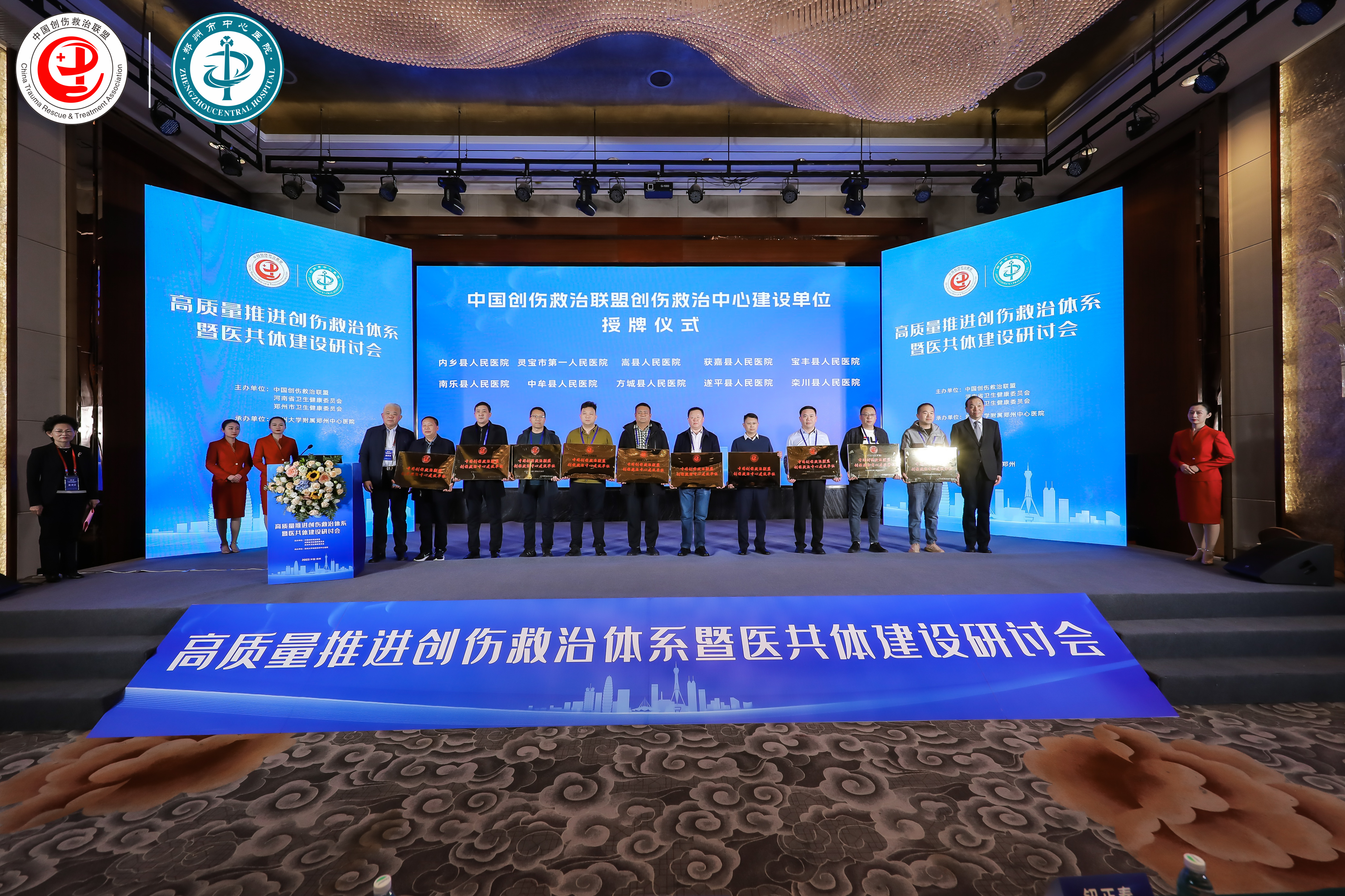 1702347842709913.jpg 微信图片_20231212095451.jpg