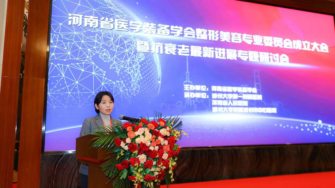 1703467172217108.jpg 微信图片_20231225090625.jpg