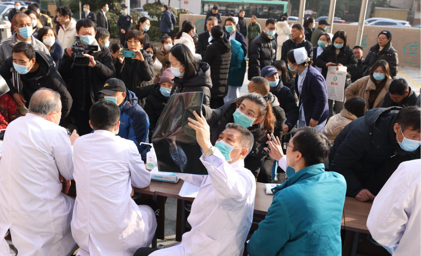 1704771346733043.png QQ截图20240109115722.png