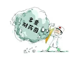 微信图片_20240314163314.png