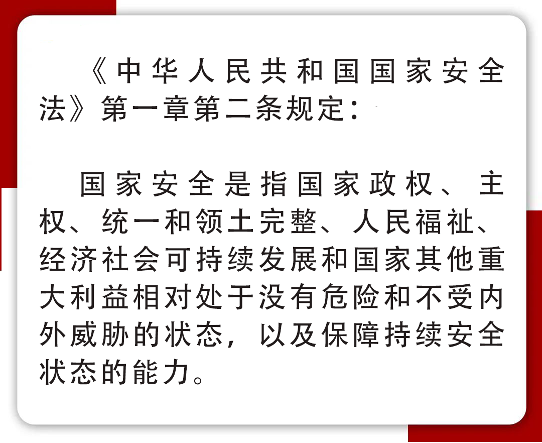 微信图片_20240328151541.png