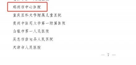 1716600728897095.jpg 微信图片_20240525083701.jpg