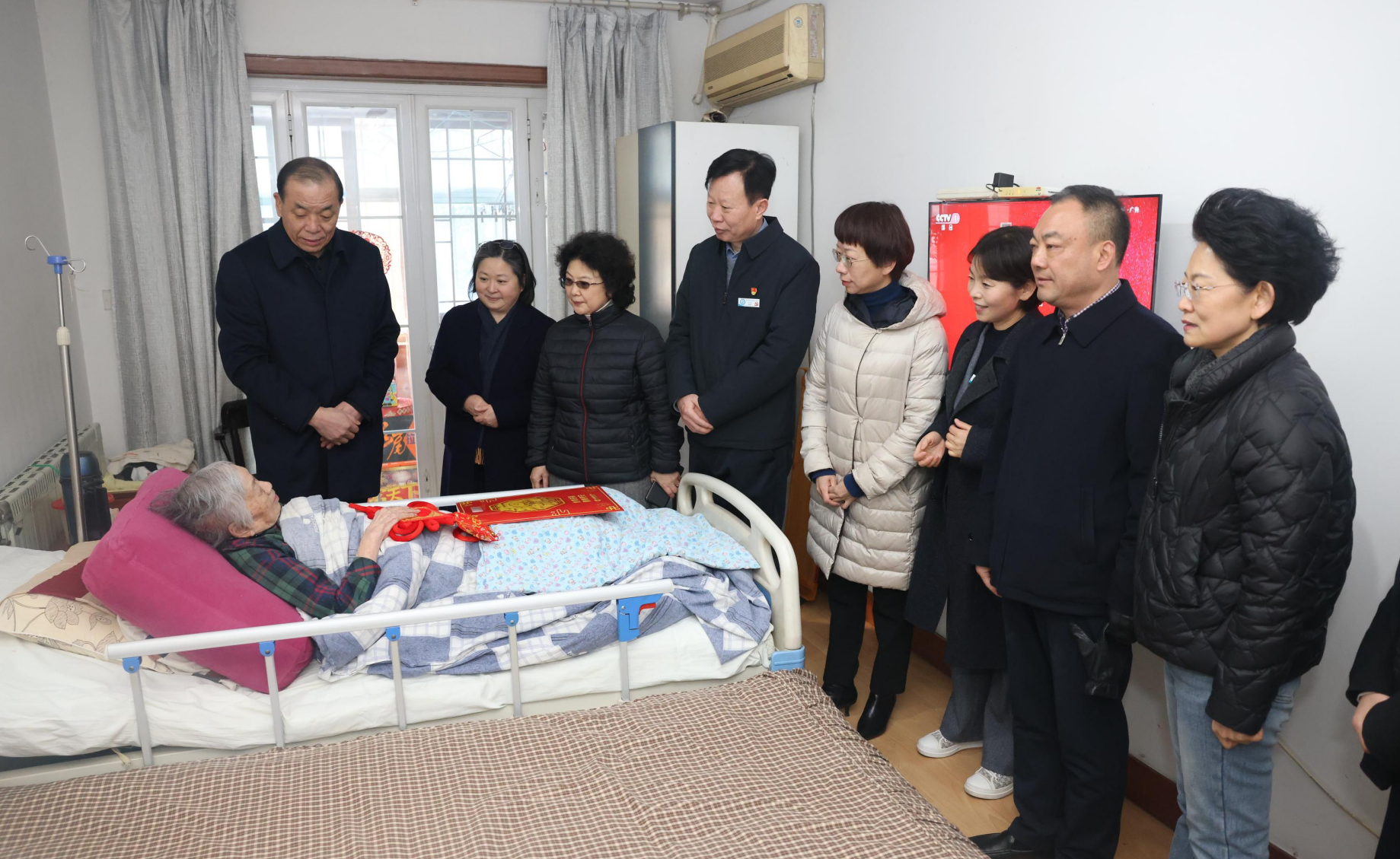 QQ截图20240626092942.png