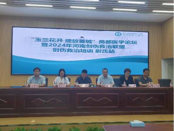 微信图片_20240806113807.png
