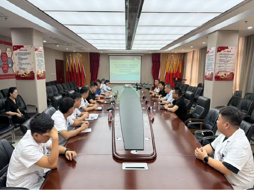 1722913397865642.png 微信图片_20240806114210.png