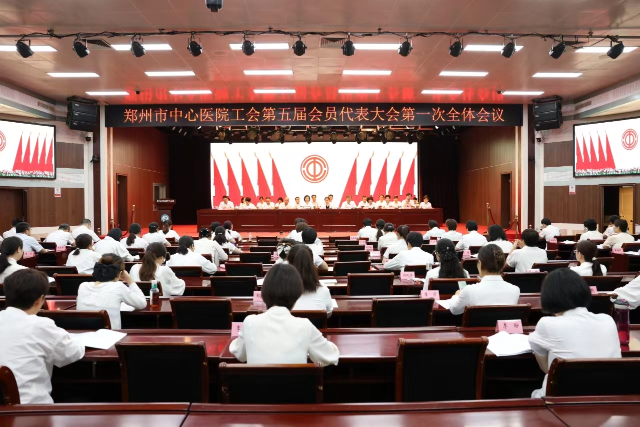 微信图片_20240819094529.jpg