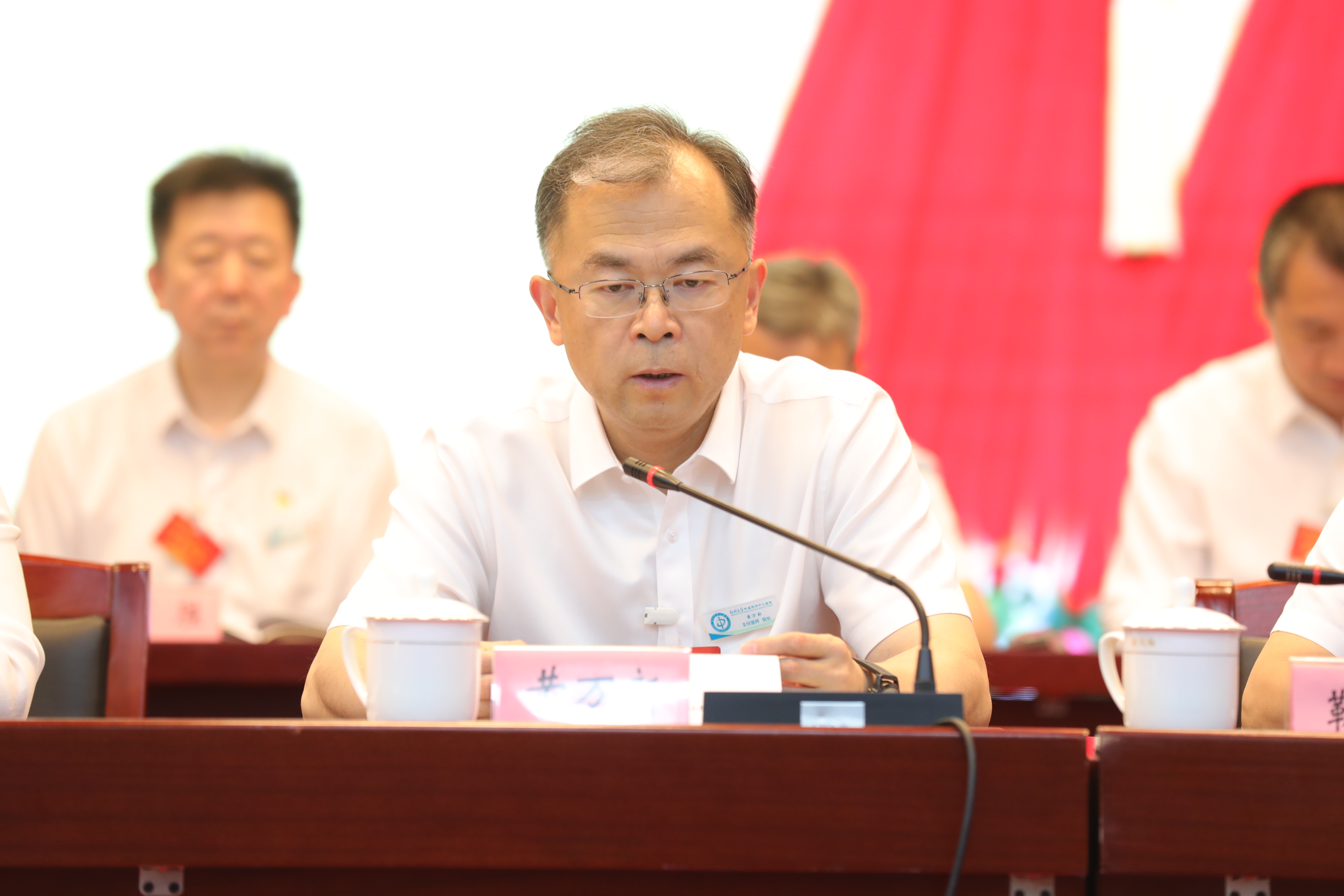 微信图片_20240819095013.jpg