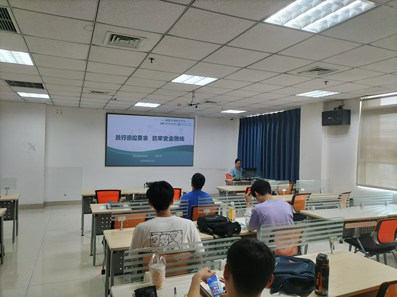 微信图片_20240905164532.jpg