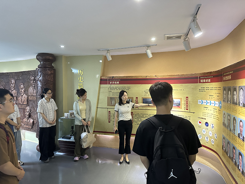 微信图片_20240905165910.jpg